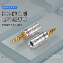 滿260元出貨 包郵定制SMA射頻連接線 sma-j公頭轉sma-k母接頭sma轉接線 延長線 歷史價格詳細信息