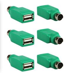 USB轉PS2轉接線2入組 歷史價格詳細信息