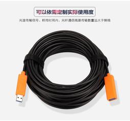 高速光通訊套件（光纖發射 + 光纖接收）飛秒檢測電信號 變送光信號高速脈沖激光調製 歷史價格詳細信息