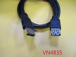 【全冠】20276 42公分 VGA(15PIN)公轉杜邦 10孔(10PIN)+3線 螢幕線 訊號線(VN4246) 歷史價格詳細信息