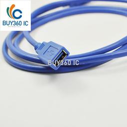 USB3.0延長線數據線接線無損穩定短線包頭 A公對A母短線AM TO AF 歷史價格詳細信息
