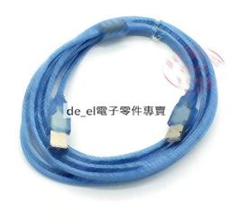 USB2.0 3.0連接器 180度接線端子 穿墻式面板母座直通頭法蘭固定*聚百貨特價 歷史價格詳細信息