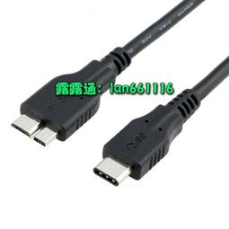 【滿300發】USB 3.0版本AMAF延長頭A母轉A公U型頭USB轉接頭雙彎公母90度直角 歷史價格詳細信息