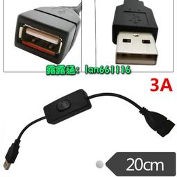 【滿300發】USB 3.0版本AMAF延長頭A母轉A公U型頭USB轉接頭雙彎公母90度直角 歷史價格詳細信息