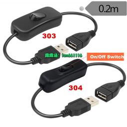 【滿300發】USB 3.0版本AMAF延長頭A母轉A公U型頭USB轉接頭雙彎公母90度直角 歷史價格詳細信息