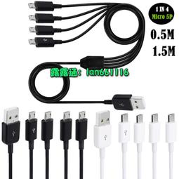 【滿300發】安德米羅華立寶輝通利動漫展暉希力彩票機游戲機光眼感應器小板 歷史價格詳細信息