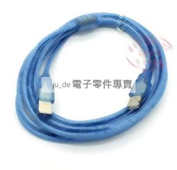 USB2.0 3.0連接器 180度接線端子 穿墻式面板母座直通頭法蘭固定*聚百貨特價 歷史價格詳細信息