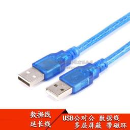 散熱器接支架轉接頭手機直播散熱器接頭支架萬向輪接頭支持4/1螺絲口散熱器轉萬向輪支架接手機直播支架接頭 歷史價格詳細信息