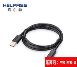 精選廠家 加厚琺瑯搪小黃花瓷加厚漏嘴奶鍋寶寶米糊熱牛奶電磁爐燃氣用 歷史價格詳細信息