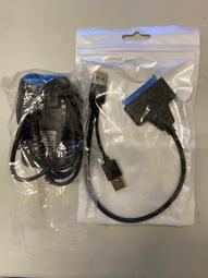 2.5吋 3.5吋通用 USB3.0硬碟外接盒，內建電源，不用插變壓器 歷史價格詳細信息