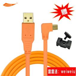 黃刀1.5米HDMI全銅高清電腦電視轉接連接線工程裝修電視機頂盒線 歷史價格詳細信息