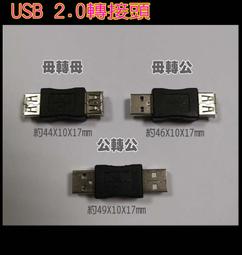 USB 2.0 轉 RS422/485 通用串口線(ZE628) 歷史價格詳細信息
