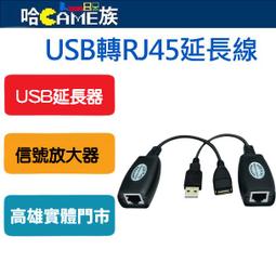 [哈Game族]USB C快速充電線 PD充電器線 OD3.8mm 100W 5A Type-C C對C 兼容安卓 歷史價格詳細信息