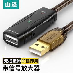 【限時下殺】帶放大鏡的指甲刀指甲鉗老人放大鏡防飛濺指甲剪老年人進口多功能 歷史價格詳細信息