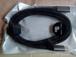 Type-C公對母磁吸轉接頭 USB4 PD140W 8K@60hz 40Gbps磁吸頭 Type-C轉接 UC-062 歷史價格詳細信息