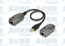 60公尺鐳射測距儀 紅外激光測量儀 紅光測量尺 雷射尺 電子測量儀 電子尺 量距機 高精度量房儀 歷史價格詳細信息