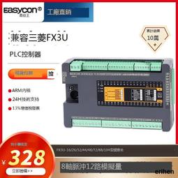 八雲HP/惠普 EliteBook 840 G4/850G3/830G5G6筆記本電腦超薄學生二手 歷史價格詳細信息