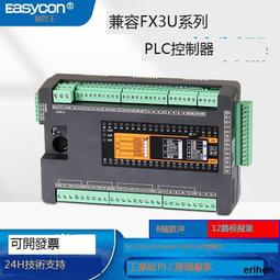 八雲HP/惠普 EliteBook 840 G4/850G3/830G5G6筆記本電腦超薄學生二手 歷史價格詳細信息