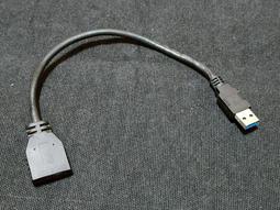10PIN 母對母優質杜邦線/20CM/雙頭膠殼/電纜連接跳線/2.54MM W3.190210 [318584] 歷史價格詳細信息