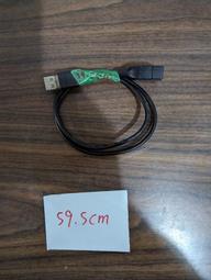 USB2.0 A公頭轉A母頭延長線 電腦USB延長線 A公對A母 轉接線粗線 204-00499 歷史價格詳細信息