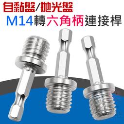 【呆灣現貨】連續供墨配件：金屬管線扣架（帶貼膠、單個售價）＃A06046 金屬定位扣 管線扣 連供管線固定夾 金屬固定架 歷史價格詳細信息