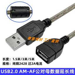 流延機真空脫泡攪拌機  真空吸料，物料壓出Y 歷史價格詳細信息