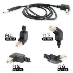 487【晶玉石】罕見珍藏天然和闐玉和田青白玉精雕（猴子）項鍊墜子~籽料水料~料質圓潤水頭飽滿~90一元起標 歷史價格詳細信息