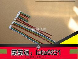 滿260元出貨 包郵定制SMA射頻連接線 sma-j公頭轉sma-k母接頭sma轉接線 延長線 歷史價格詳細信息