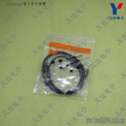 列印長簪新品 玉蘭簪 蒼蘭訣 超長髮簪漢服配飾古風束髮 歷史價格詳細信息