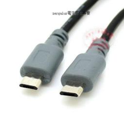 Micro 5pin公對公對拷線 數據線 OTG接點短線 充電線 (0.5m) USB轉micro 247-00146 歷史價格詳細信息