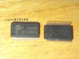 PL2303HXA 4線式 外殼 TTL RS232 USB好品質 刷機線 杜邦接頭好品質 TO USB轉TTL線 傳輸 歷史價格詳細信息