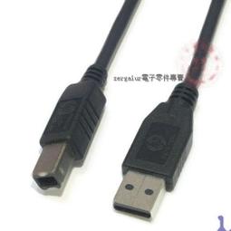 HP USB2.0印表機連接線(黑)1.5米 歷史價格詳細信息