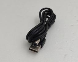 USB轉 DC5.5 2.1mm DC 5.5電源線 充電線 純銅芯 USB對直流線數據線 歷史價格詳細信息