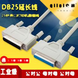 25孔鬆餅機商用電熱 擺攤 歷史價格詳細信息