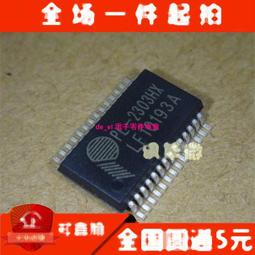 PL2303HXA 4線式 外殼 TTL RS232 USB好品質 刷機線 杜邦接頭好品質 TO USB轉TTL線 傳輸 歷史價格詳細信息