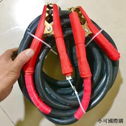 / 全 純 銅 / 極小球 桌燈  . 特殊小顆 奶油球燈 . 總高約 33.5 球徑約 12.5 歷史價格詳細信息