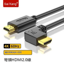 投影儀加長可伸縮0.7到1.2米方管投影機吊架萬向吊頂壁掛支架安裝 歷史價格詳細信息