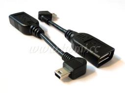 南菱118型一位兩孔帶usb五孔牆壁插座電源面板白色家用暗裝 歷史價格詳細信息