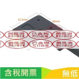 Type-C公對母延長線 充電/傳輸音視頻 Type-C延長線 5A電源線 快速充電 筆電平板手機可用 長1M 2M 歷史價格詳細信息