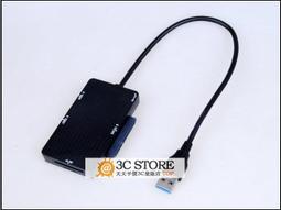 多功能HDD數據線 行動電源收納包 耳機收納包 廠商直送 現貨 歷史價格詳細信息
