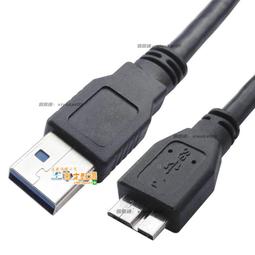 USB3.0 Micro 移動硬碟數據線USB3.0 公轉micro傳輸數據充電線1米 A5.0308 歷史價格詳細信息