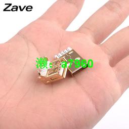 USB母頭母座公頭type-c接口方口MICRO接頭插座A型B連接器MINI-USB[此商品金額滿200元出貨]~台北悠閣 歷史價格詳細信息