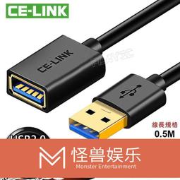 請購買觸控筆 電容筆 ipad觸控筆 羽博applepencil電容筆二代ipad觸控筆通用觸屏筆手寫筆 歷史價格詳細信息