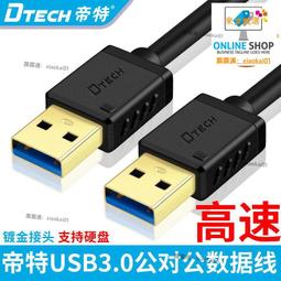 滑鼠墊加熱器加熱暖桌墊電腦桌面墊辦公室發熱桌墊暖手加熱墊恆溫 歷史價格詳細信息