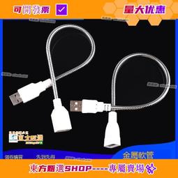 甄選✨金稻直髮梳KD380K負離子直卷兩用不傷發家用捲髮棒夾板一梳直髮器 歷史價格詳細信息