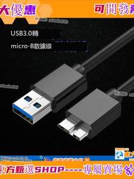 甄選✨B-LIAK五類水晶頭電腦網絡線接頭五類非屏蔽8芯鍍金rj45網線接頭 歷史價格詳細信息