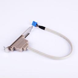 USB孔 鑰匙型電腦鎖 (SUNBOX TL639U) 歷史價格詳細信息