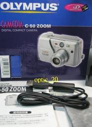 【OLYMPUS】 SP-810UZ 36倍光學變焦，一鏡到底類單眼相機，無霉無傷功能正常~ 歷史價格詳細信息