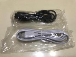 Cable USB to DC電源連接線1.5m(5521-015) 歷史價格詳細信息
