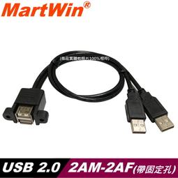 【MartWin】M2.NGFF(SATA) SSD TO SATA 歷史價格詳細信息